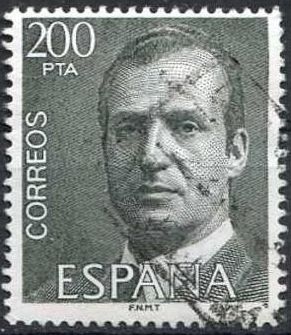 z vendido España 1981 2606 Sello º Rey D. Juan Carlos I 200p Timbre Espagne Spain Spagna Yvert2263 Michel2518 